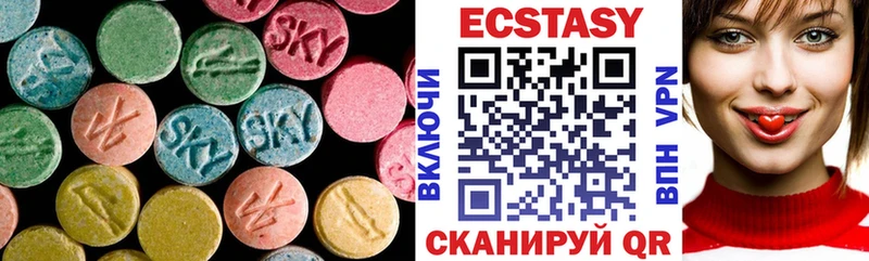 наркотики  Ува  Ecstasy Punisher 