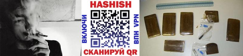 Гашиш AMNESIA HAZE  Ува 