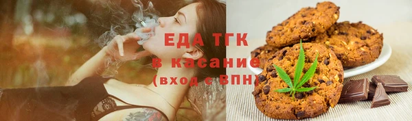 MDMA Premium VHQ Волоколамск