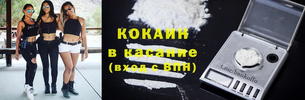 меф Володарск