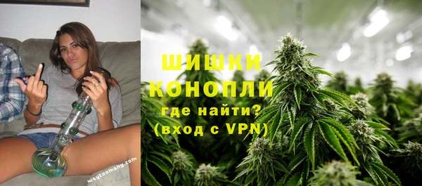 меф Володарск