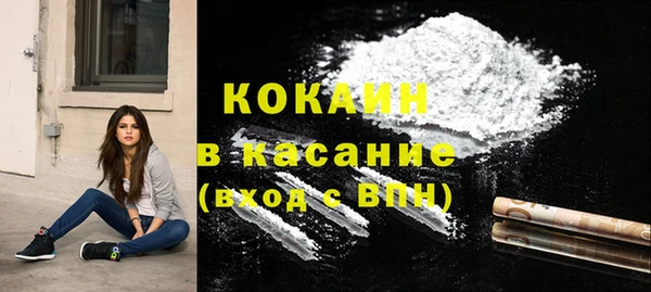меф Володарск