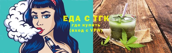 MDMA Premium VHQ Волоколамск