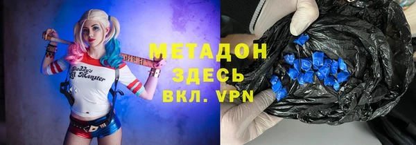 индика Вязники