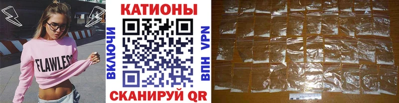 МЕФ 4 MMC  маркетплейс как зайти  Ува 