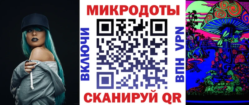 Галлюциногенные грибы Cubensis  shop клад  Ува 